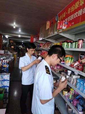 安徽省南陵縣籍山鎮市監所開展夏季食品安全專項大檢查，筑牢食品經營安全防線