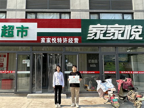 高新區首張“評審免查制”食品經營許可證落地，連鎖經營開啟審批新篇章